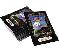 30 Paras Set Complete Quran Juz 11 Line Bold Font Persian Script (With Fabric Carry Case)