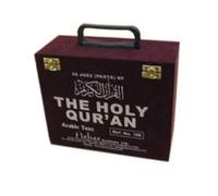 30 parts set of The Holy Quran in Velvet coated box (Persian/Urdu script)