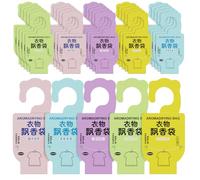 30 PCS Wardrobe Fresheners,Scented Sachets for Wardrobes And Drawers,Natural Mothproof Agent,Scented Sachet Bags,Drawer Fresheners,Wardrobe Air Freshener for Drawers Closets Room Wardrobe Bathroom (B)