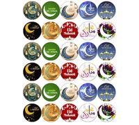 30 Ramadan Mubarak Eid PRE CUT Cupcake Toppers Premium Edible Wafer Paper Fairy Cake Toppers Birthday Celebration Cakes Decorations Party NO CUTTING REQUIRED