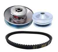 30 Series Bore GO Kart CVT Torque Converter 3/4" Bore 6" Driven Asymmetric Go Kart Mini Bike with 5/8'' Driven Clutch Comet Kit with 725 Drive Belt
