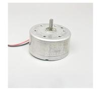 300 electronic starter DC 1.5V 3V 4.5V 5V 6V 10300RPM High speed Solar Power electronic starter Low Noise PC-S300 EKFBQBGW