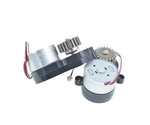 300 horizontal geared electronic starter 3V5V6V smart glass door lock electronic starter home corner clutch electronic starter EKFBQBGW