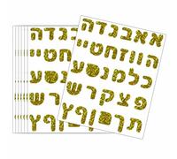 300 Pcs Gold Hebrew Letter Stickers Hebrew Letter Decor Labels for Kids Learning Hebrew, Hebrew Alphabet Stickers, Hebrew Teaching Materials
