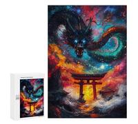 300 PCS Jigsaw Puzzles for Adults Dragon Galaxy Gate Jigsaws for Adults DIY Toys Analysis And Logic Unique Gifts for Birthday And Christmas 300 PCS