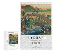 `300 PCS Jigsaw Puzzles for Teenagerss Jigsaw Katsushika Hokusai Bridge Print Jigsaw for Adults Family Games Birthday Present Deal As Gifts for The Whole Family 300 PCS