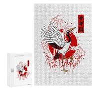300 PCS Jigsaws for Adults Puzzle Japanese Heron Puzzles for Adults Hands-on Game Hand Speed Race Great Gift for Gaming 300 PCS