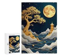 300 PCS Puzzle For Adults Abstract Bonsai Tree Jigsaw Anti-Stress Toys Presents for Women Deal As Gifts for The Whole Family 300 PCS