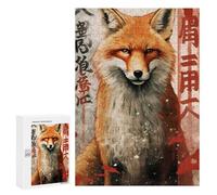 300 PCS Puzzle for Adults Fox China Puzzle For Teenagerss Improve Memory Fun Activities at Home Stress Reduction Gifts 300 PCS