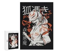 300 PCS Puzzle For Adults Kitsune Japanese Creature Jigsaw for Adults Relax Games Staycation Kill Time Deal As Gifts for The Whole Family 300 PCS