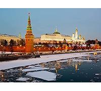300 Piece Jigsaw For Adult Kid Moscow Kremlin Challenging Jigsaw Games For Adults,For Birthday Thanksgiving 38x26CM