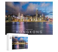 300 Piece Jigsaw Puzzle for Adults, Vibrant Hong Kong Skyline at Night | A focused indoor hobby - a simple way to organise the image alone or together.