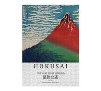 300 Piece Jigsaw Puzzle, Katsushika Hokusai Fine Wind, Clear Morning