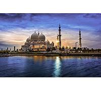 300 Piece Puzzle World Map City Tower Mosque Architecture United Arab Emirates Sheikh Zayid Mosque Emirate of Abu Dhabi 38x26CM