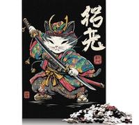 300 Piece Samurai Cat Warrior Square Jigsaw Puzzles for Adults, Wooden Puzzles Educational Game for Children 300pcs (40x28cm)