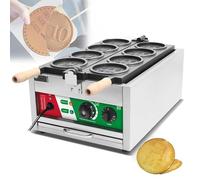3000W Coin Waffle Maker, Commercial Pancake Maker for Restaurants and Snack Bars, Efficient Cheese Waffle Machine