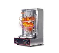 3000W Electric/Gas Kebab Grill Machine, 360° Rotating Vertical Broiler Barbecue Oven, Smokeless Turkey Doner Kebab Machine, Ce/Fcc/CCC/Pse, JYLSSKUK