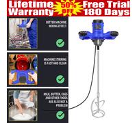3000W Handheld Electric Concrete Cement Mixer drywall mud Mortar Mixing 6 Speed