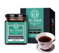 薏仁茯苓膏300g/10.58oz Job's tears Poria cocos cream