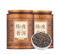 300g Strong flavor Loose leaf Tangerine Peel Pu - erh Tea - Classic and Fragrant Tangerine Pu - erh Tea