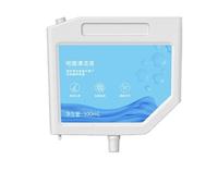 300ML Floor Special Cleaning Fluid,Compatible For MIJIA Mop 1S Omni,Robot Vacuum Cleaners Accessories(Mop S1 1PCS)