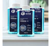 300ml Razor Cleaning Liquid, Compatible With Philips S5000 S7000 S9000 Series Shavers. Suitable For Shavers Equipped With A Cleaning System(3 PCS)
