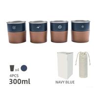 300ml Stainless Leather Stepped Set 4piece Steel Forcamp Cups Pu Cup Holder (DARK BLUE)