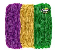 300PCS Mardi Gras Beads, 33" Mardi Gras Beads Necklace, Purple Gold Green Bead Necklace, Party Costume Toy Beads Parade Throws Bulk for Carnival Christmas Pirate Baby Shower, Plastic