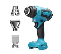 300W 380-400℃ Lithium Hot Air Machine Rechargable Cordless Quick Heating Heavy Duty Hot Air Machine with 3 Nozzles Tool DIY(2Pcs Battery)