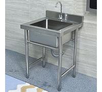 304 Stainless Steel Basin Commercial Sink Free Standing Catering Sink Prep Workstation Single Bowl with Rotation Faucet for Outdoor Indoor Restaurant Hospital