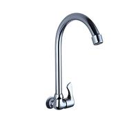 304 Stainless Steel Kitchen Faucet, Single Cold Water Sink Tap, Swivel Vegetable Wash Basin Faucet, Wall-Mounted Kitchen Mixer, Durable & Easy to Install