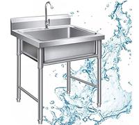 304 Stainless Steel Kitchen Sink, Free Standing Single Bowl Utility Commercial Restaurant Sinks 1 Compartment Garage Sink for Commercial Garage Restaurant Garden