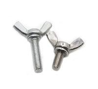 304 Stainless Steel or Carbon Thumb Screws