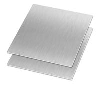 304 Stainless Steel Sheet 300mm x 300mm, 0.5mm Thick Flat Rectangular Stainless Steel Plate, LAVMHAB 304 Sheet Metal for DIY Crafts Models (2Pcs)