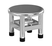 304 Stainless Steel Shower Stool Round Metal Bath Seat with Non-Slip Double Layer Footrest 300kg Capacity H30cm -Safe Perfect for Seniors & Disabled.