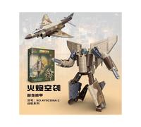 (306-2 Artillery Raid) Kaiyu Transformer Robot Rongda Alloy Five-piece King Kong Hercules Fierce Bath in Fire Toy
