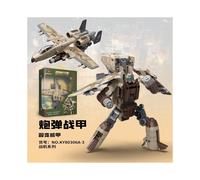 (306-3 Cannonball Armor) Kaiyu Transformer Robot Rongda Alloy Five-piece King Kong Hercules Fierce Bath in Fire Toy