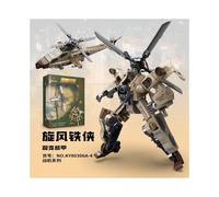 (306-4 Cyclone Iron Man) Kaiyu Transformer Robot Rongda Alloy Five-piece King Kong Hercules Fierce Bath in Fire Toy