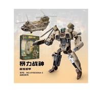 (306-5 Violent God of War) Kaiyu Transformer Robot Rongda Alloy Five-piece King Kong Hercules Fierce Bath in Fire Toy