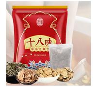 30bag Herbal Foot Soak,18-flavored Herbal Bubble Foot Medicine Bath,Wormwood Ginger Foot Detoxing Soak,Dispel Cold and Relieve Fatigue 生姜艾叶草本足浴包 (A,Herbal)