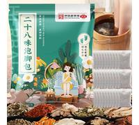 30bag Herbal Foot Soak,28-flavored Herbal Bubble Foot Medicine Bath,Wormwood Ginger Foot Detoxing Soak,Dispel Cold and Relieve Fatigue 生姜艾叶草本足浴包 (C,Herbal)