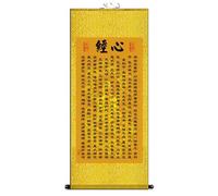 30cm Decorative Silk Scroll Paint Heart Sutra Hanging Painting Buddha Chinese Style