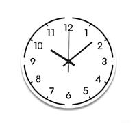 30cm Digital Wall Clock in Acrylic with Contemporary Profile and Silent Movement for Living Room Office and Bedroom Decor (White)