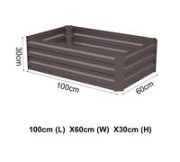 30CM Height Steel Garden Plants Raised Bed