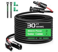 30FT Twin Wire Solar Panel Extension Cable, 12 Gauge PV Wire with IP68 Female & Male Waterproof Connectors, Flame Retardant Protective Sleeving and Dust Caps for Home, RV, Photovoltaic Systems