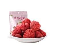 30g Freeze-dried Strawberry Crisps-whole, Crunchy, And Delicious Dried Fruit Snacks That Are A Must-try(10bag)