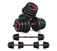 30KG/66LB Adjustable Dumbbell Set 50cm Dumbbell Bars 40cm Dumbbell Connector Weightlifting Fitness Equipment For Building Body (D 30kg)