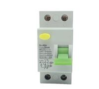 30mA 100mA Type Electromagnetic Electronic Residual Current Circuit Breaker Air Switch Leakage Protector(AC Class EM,2P25A300MA)