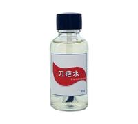 30ml Fake Scar Makeup Liquid - Realistic Scarring Paint For Halloween, Cosplay & Stage Effects | Easy To Apply Special FX Makeup For Creating Featuring a glass bottle with a brush, this liquid scar