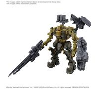 30MM 1/144 Armored Core VI: Fires of Rubicon RaD CC-3000 WRECKER Milk Tooth